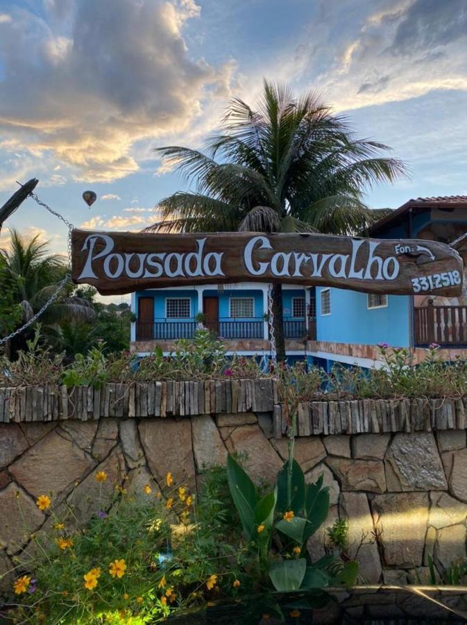 Pousada Carvalho Pirenópolis エクステリア 写真